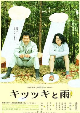 谷原希美在线观看